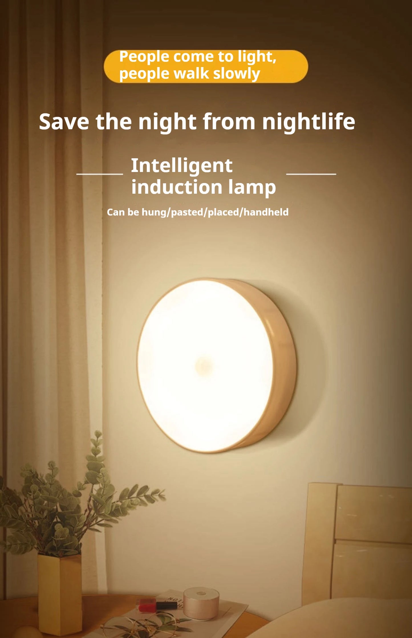 GlowTrail Motion Light